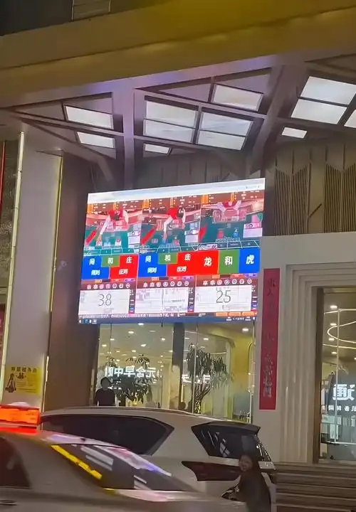 腾龙品牌图腾
